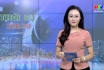 Bản tin 18h30 ngày 12-7-2021