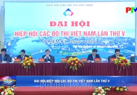 Đại hội Hiệp hội các đô thị Việt Nam lần thứ V