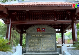 Đền Chu Hưng