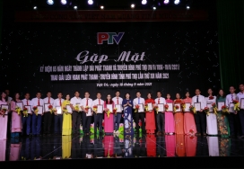 Bế mạc và trao giải Liên hoan PT-TH tỉnh Phú Thọ lần thứ XVI năm 2021