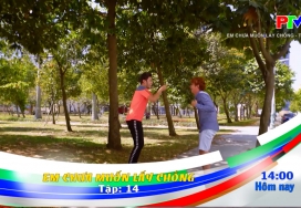 Giới thiệu phim ngày 03-05-2026
