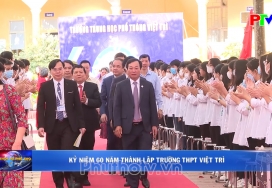 Kỷ niệm 60 năm thành lập trường THPT Việt Trì