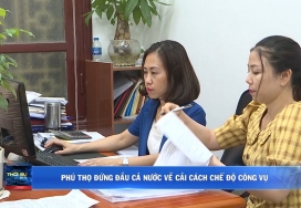 Phú Thọ đứng đầu cả nước về cải cách chế độ công vụ