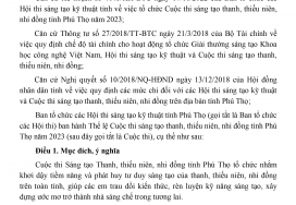 Thể lệ cuộc thi sáng tạo thanh, thiếu niên, nhi đồng tỉnh Phú Thọ năm 2023