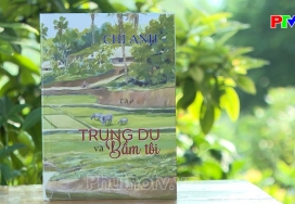 Trung du và bầm tôi