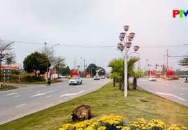 Con đường mang tên danh nhân - Đường Phù Đổng