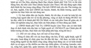 Văn bản của UBND tỉnh Phú Thọ về việc khẩn trương thực hiện các biện pháp để chủ động ngăn chặn dịch bệnh Covid-19 lây lan trong cộng đồng