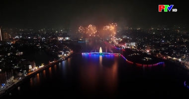 Bản tin 18h30 ngày 17-02-2026