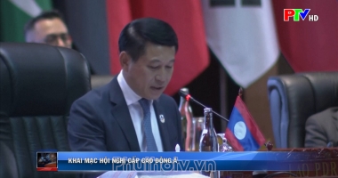 Bản tin quốc tế 11h45 ngày 28-7-2024