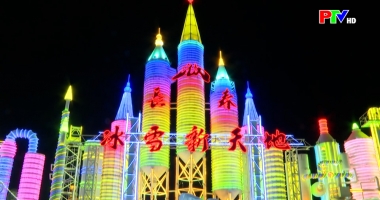 Bản tin quốc tế 11h45 ngày 30-12-2025