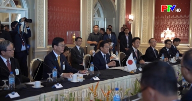 Bản tin quốc tế 11h45 ngày 6-11-2023