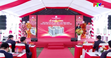 Bản tin tiếng Anh - Phu Tho News ngày 1-1-2026