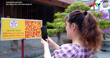 Bảo tồn di sản thời công nghệ số