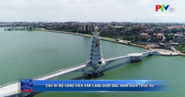 Cầu đi bộ công viên Văn Lang dưới góc nhìn kiến trúc sư