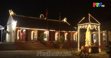 Chùa An Ninh