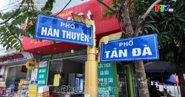 Con đường mang tên danh nhân - Phố Tản Đà