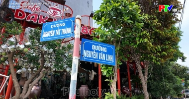 Con đường mang tên danh nhân - Đường Nguyễn Văn Linh