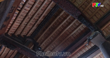 Đình Thổ Khối