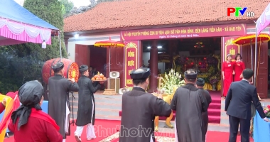 Đình Viễn Lãm và tục hát nước nghĩa