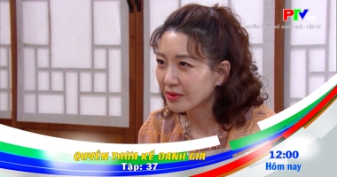 Giới thiệu phim ngày 01-06-2026