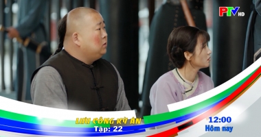 Giới thiệu phim ngày 03-03-2026