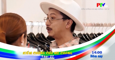 Giới thiệu phim ngày 07-03-2026