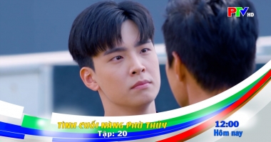 Giới thiệu phim ngày 1-11-2025