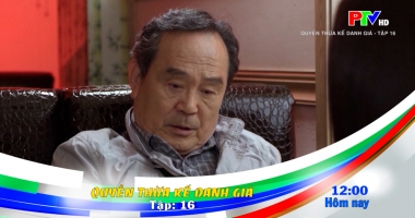 Giới thiệu phim ngày 11-05-2026