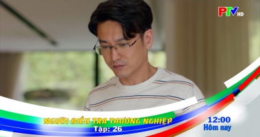 Giới thiệu phim ngày 11-1-2026