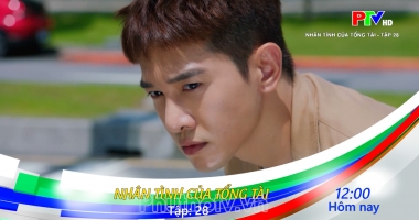 Giới thiệu phim ngày 12-09-2026