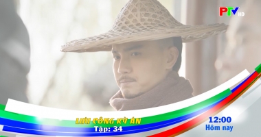 Giới thiệu phim ngày 15-03-2026