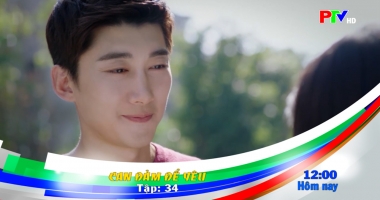 Giới thiệu phim ngày 16-12-2025