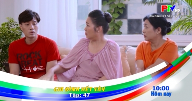 Giới thiệu phim ngày 17-05-2026