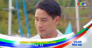 Giới thiệu phim ngày 17-4-2026