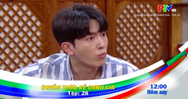 Giới thiệu phim ngày 23-05-2026