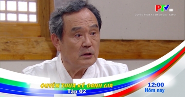 Giới thiệu phim ngày 26-4-2026