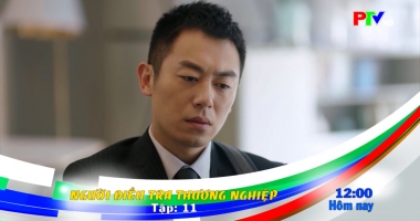 Giới thiệu phim ngày 27-12-2025