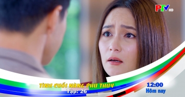 Giới thiệu phim ngày 7-11-2025