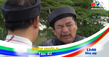 Giới thiệu phim ngày 23-1-2020