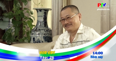 Giới thiệu phim ngày 7-2-2020