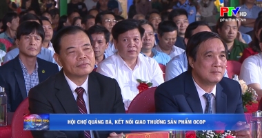 Hội chợ quảng bá, kết nối giao thương sản phẩm OCOP