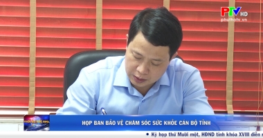 Họp Ban bảo vệ chăm sóc sức khỏe cán bộ tỉnh