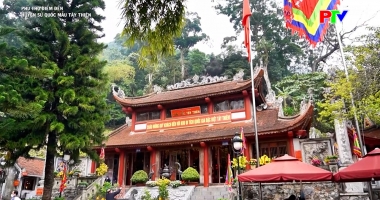 Huyền sử Quốc mẫu Tây Thiên