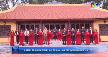 Khánh thành di tích lịch sử văn hóa cấp quốc gia đền Xa Lộc