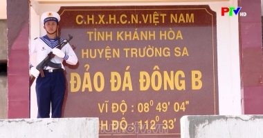 Phú Thọ ngày mới ngày 14-1-2025