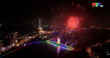 Phú Thọ ngày mới ngày 17-02-2026