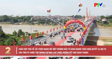 Phú Thọ ngày mới ngày 1/1/2024