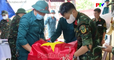 Quốc phòng đất Tổ ngày 25-6-2026
