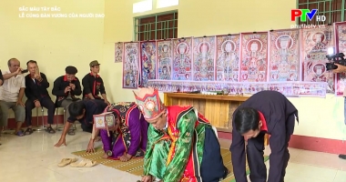 Sắc màu Tây Bắc - Lễ cúng Bàn Vương của người Dao