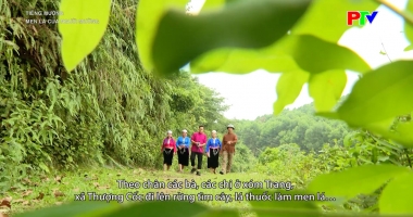 Tiếng Mường - Men lá của người Mường